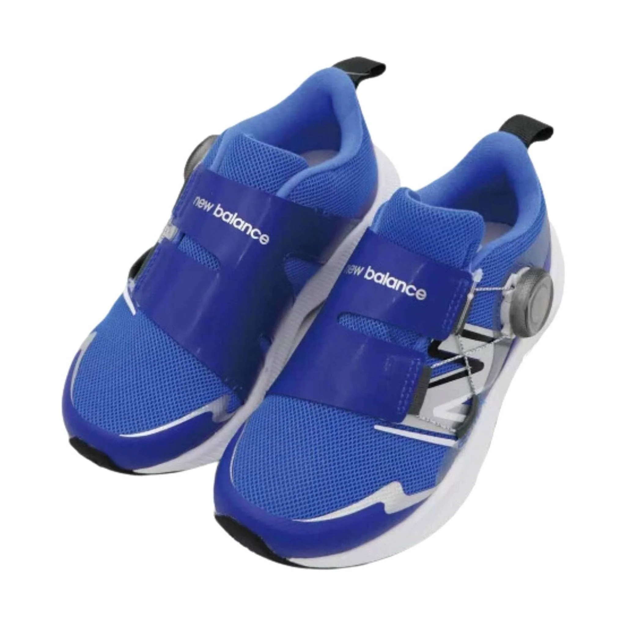 New Balance Kids' DynaSoft Reveal v4 BOA Shoes - Blue/Grey - Image 3